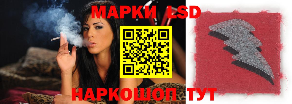 Апатиты  ОМГ ОМГ ссылки  LSD-25 экстази ecstasy  Вход с VPN  Лсд 25 экстази кислота 