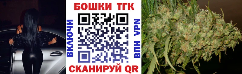Каннабис Bruce Banner  Апатиты 